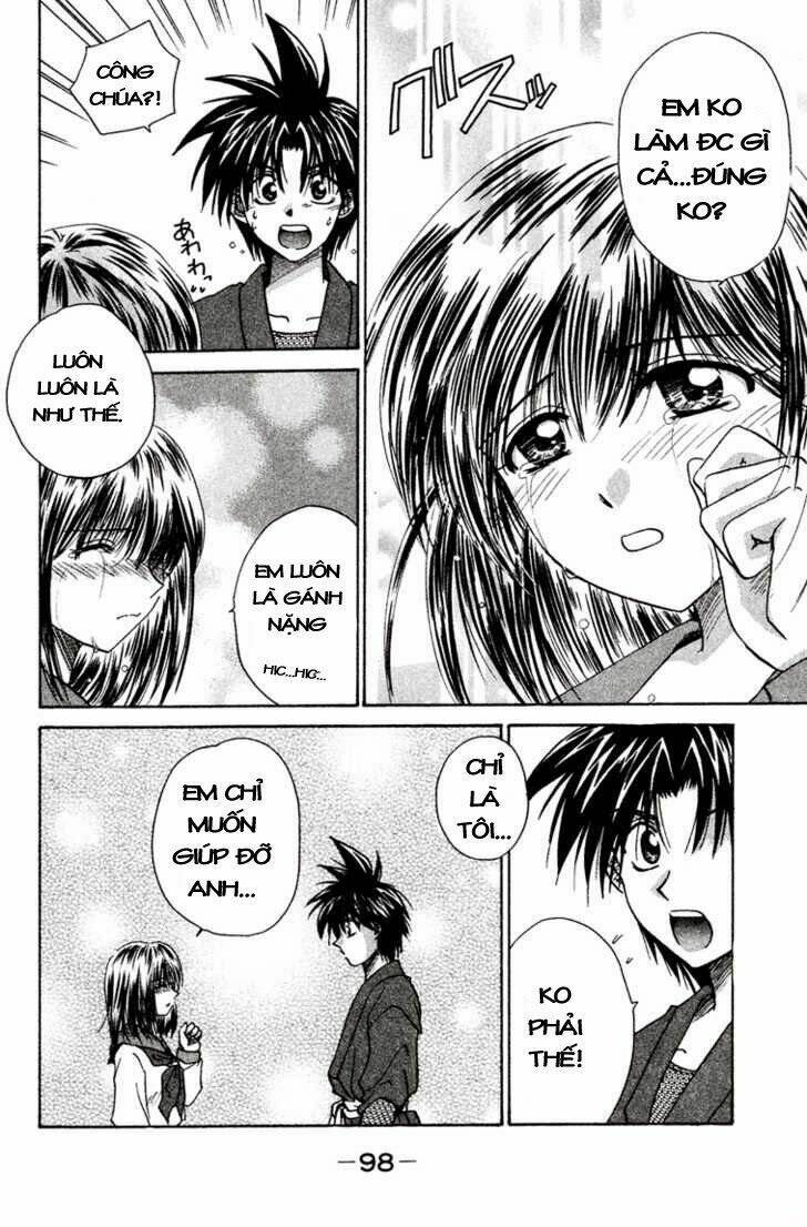 kagetora chapter 13 27