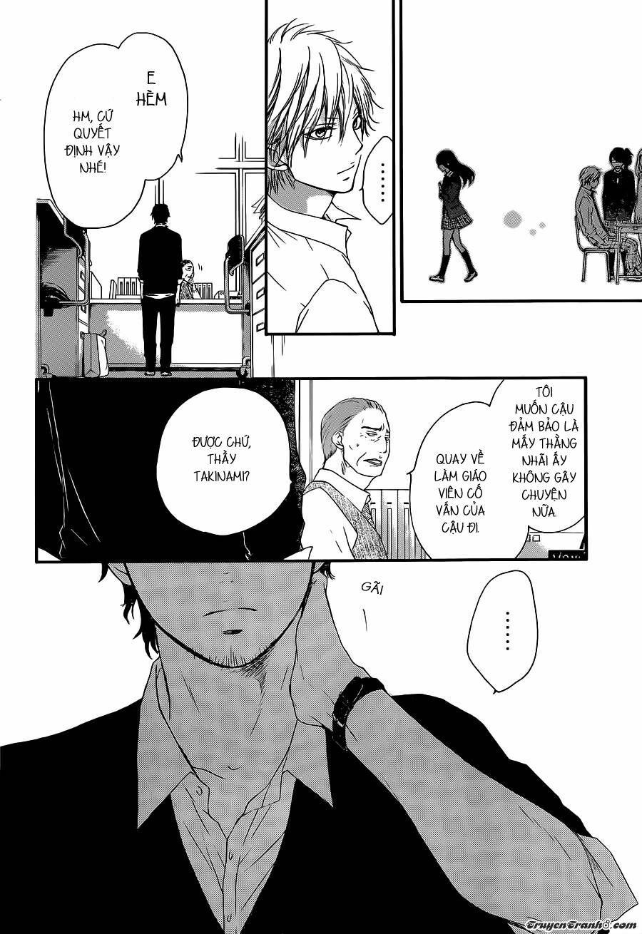 kono oto tomare! chapter 9 30