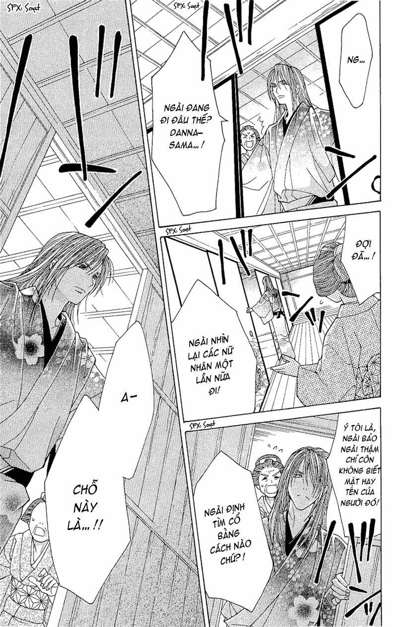 edo karuta chapter 1 42