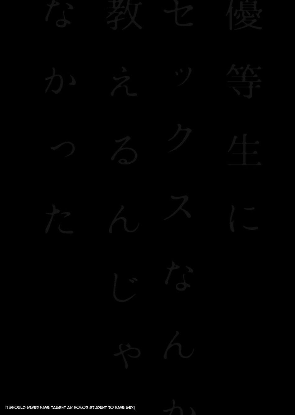 tổng hợp oneshot bl dễ thương chapter 38 47