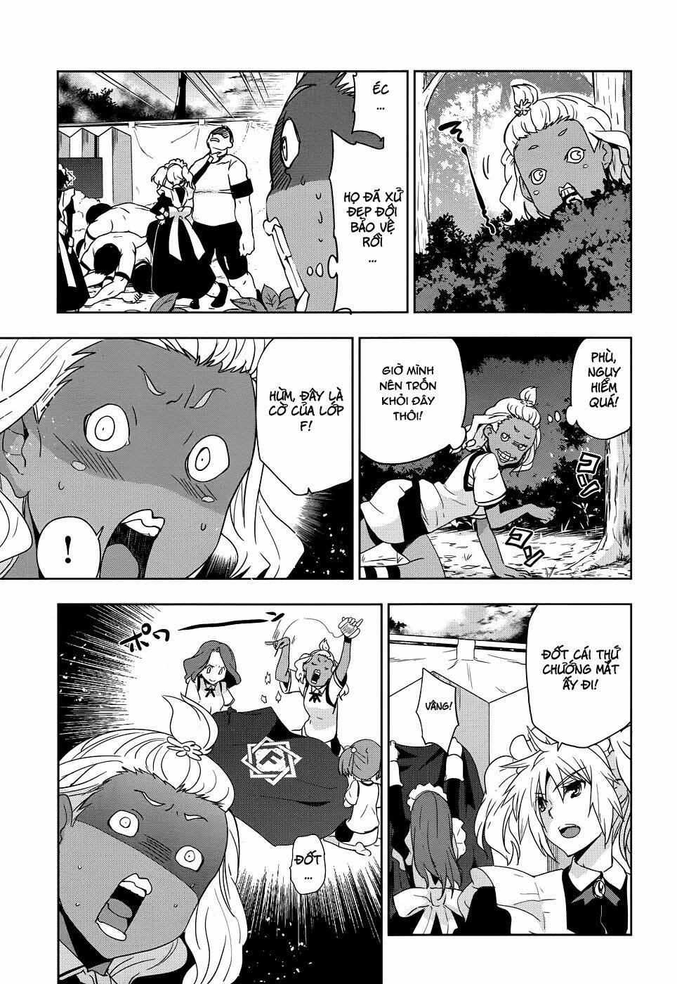 shinken de watashi ni koi shinasai chapter 28 18