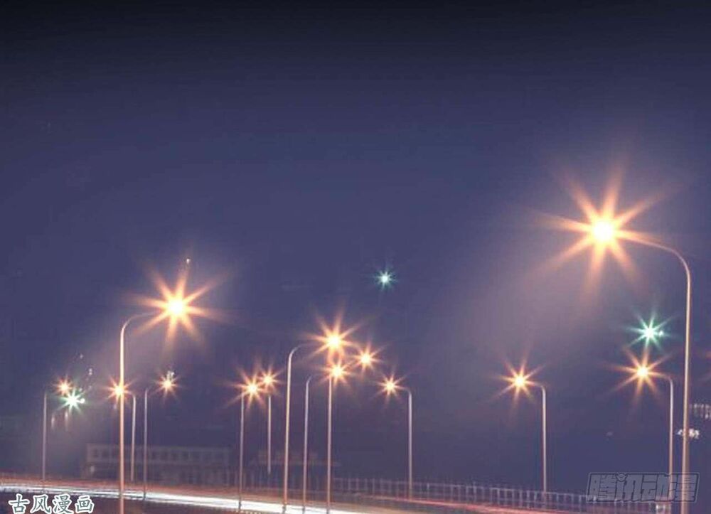 manh thê khó dỗ phần 1 chapter 34 18