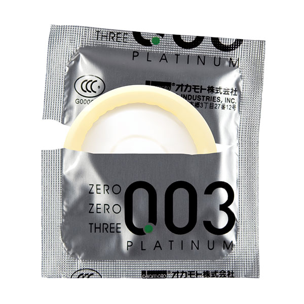 Hình ảnh Bao Cao Su 0.03 Nhật Bản Okamoto Zero Zero Three 0.03 Platinum (H3) - Che Tên Sản Phẩm