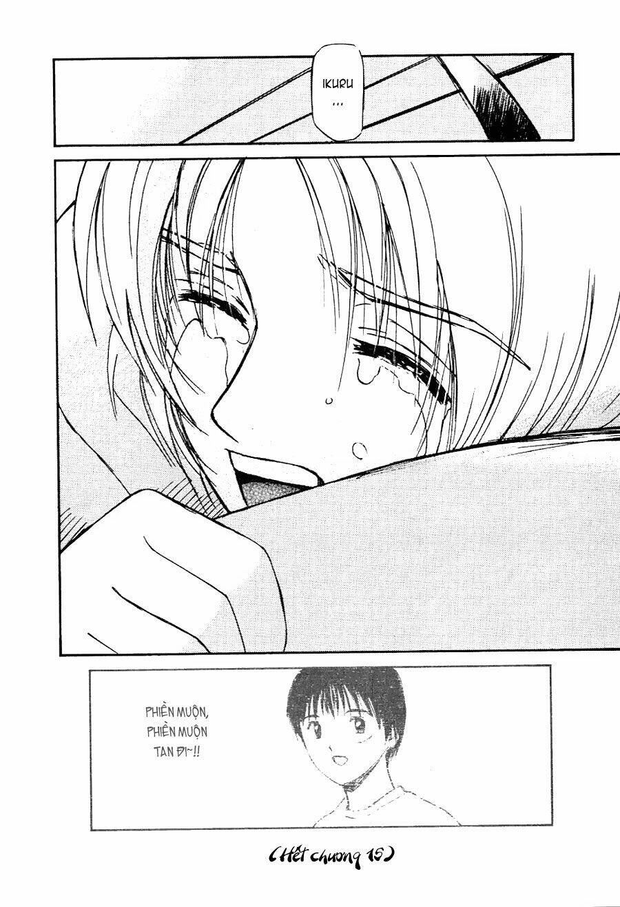 ai ren chapter 15 27