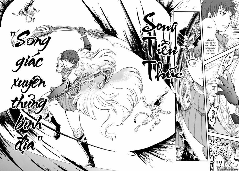 akazukin no ookami deshi chapter 2 27