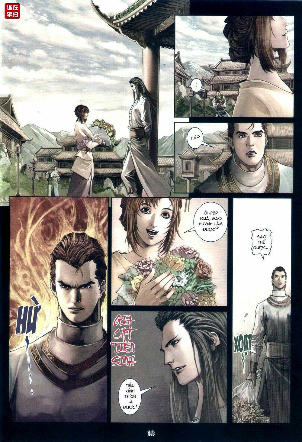 ôn thuỵ an quần hiệp truyện chapter 58 18