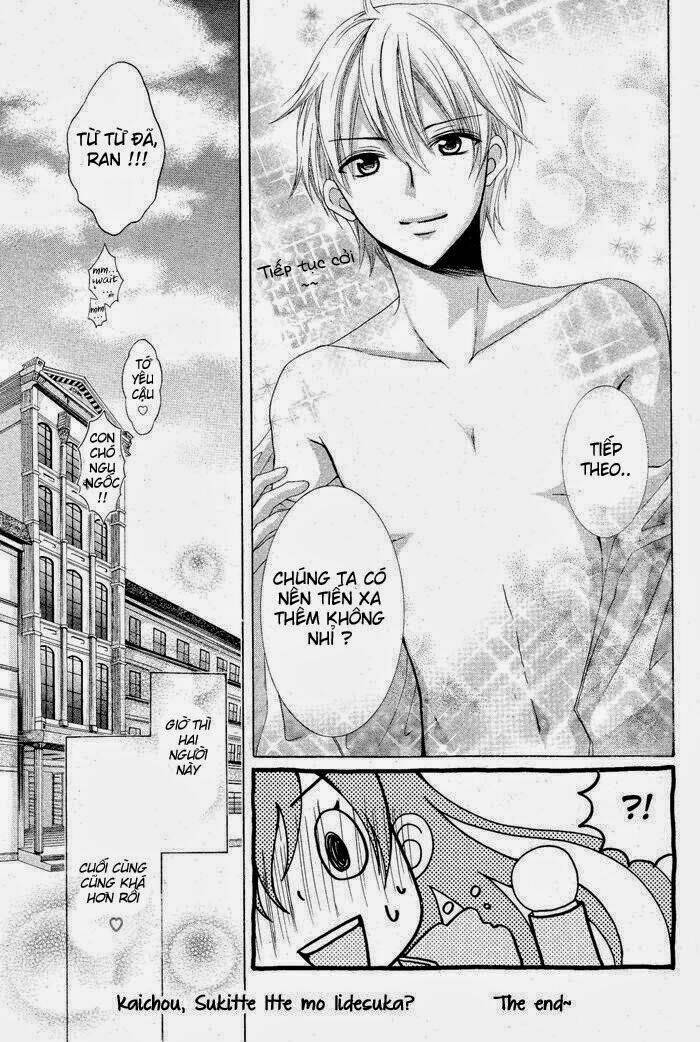 kaichou, suki tte itte mo ii desu ka? chapter 3.5 19