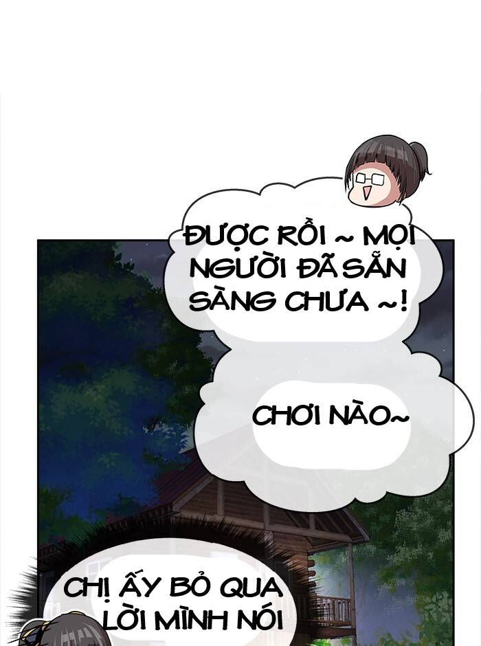 change (jinyuan) ss2 chapter 48 16