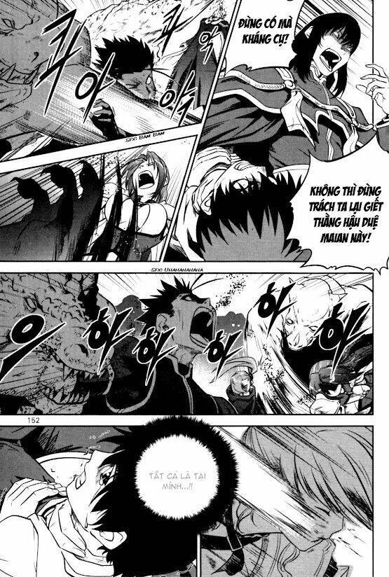 the legend of maian chapter 57 23