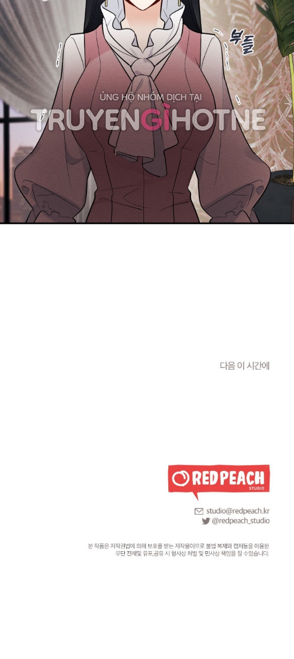 [18+] hôn nhân bị đánh cắp chapter 8.2 21