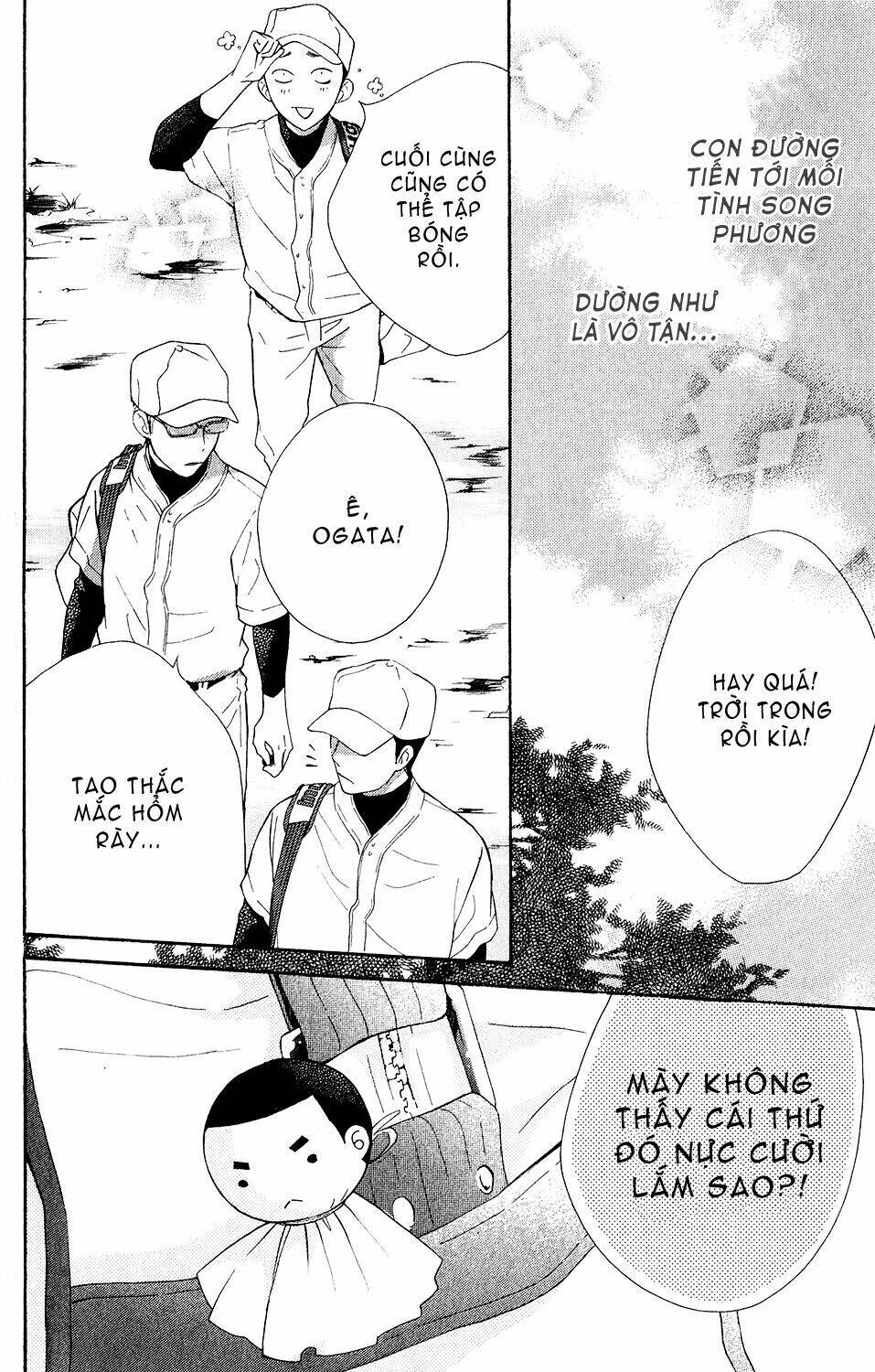 ootagawa junjou lovers chapter 2 7