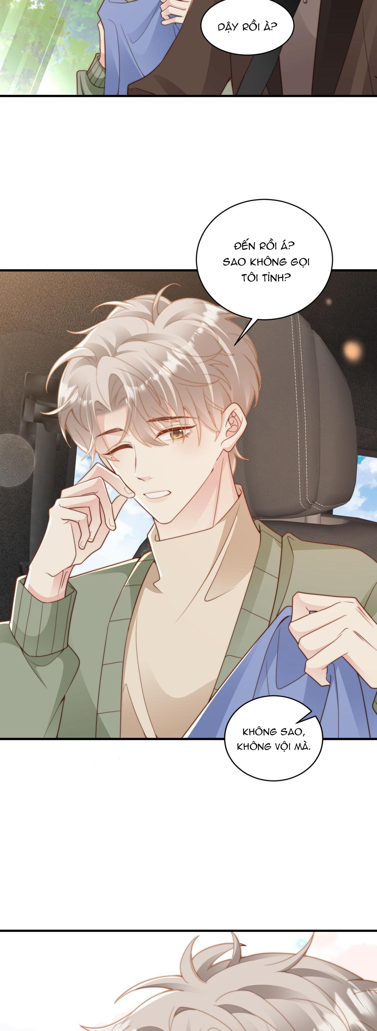 sau khi giả mất trí nhớ, tình địch nói tôi là bạn trai của hắn chapter 23 2