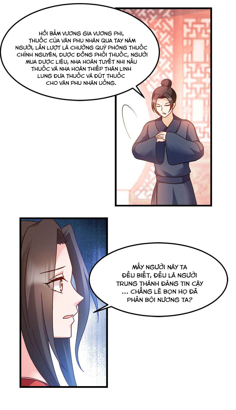 độc tâm cuồng phi khuynh thiên hạ chapter 92 6