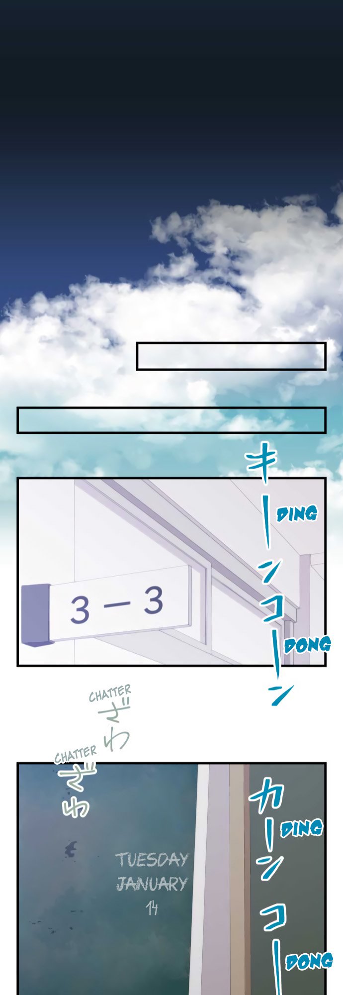 relife chapter 204 22