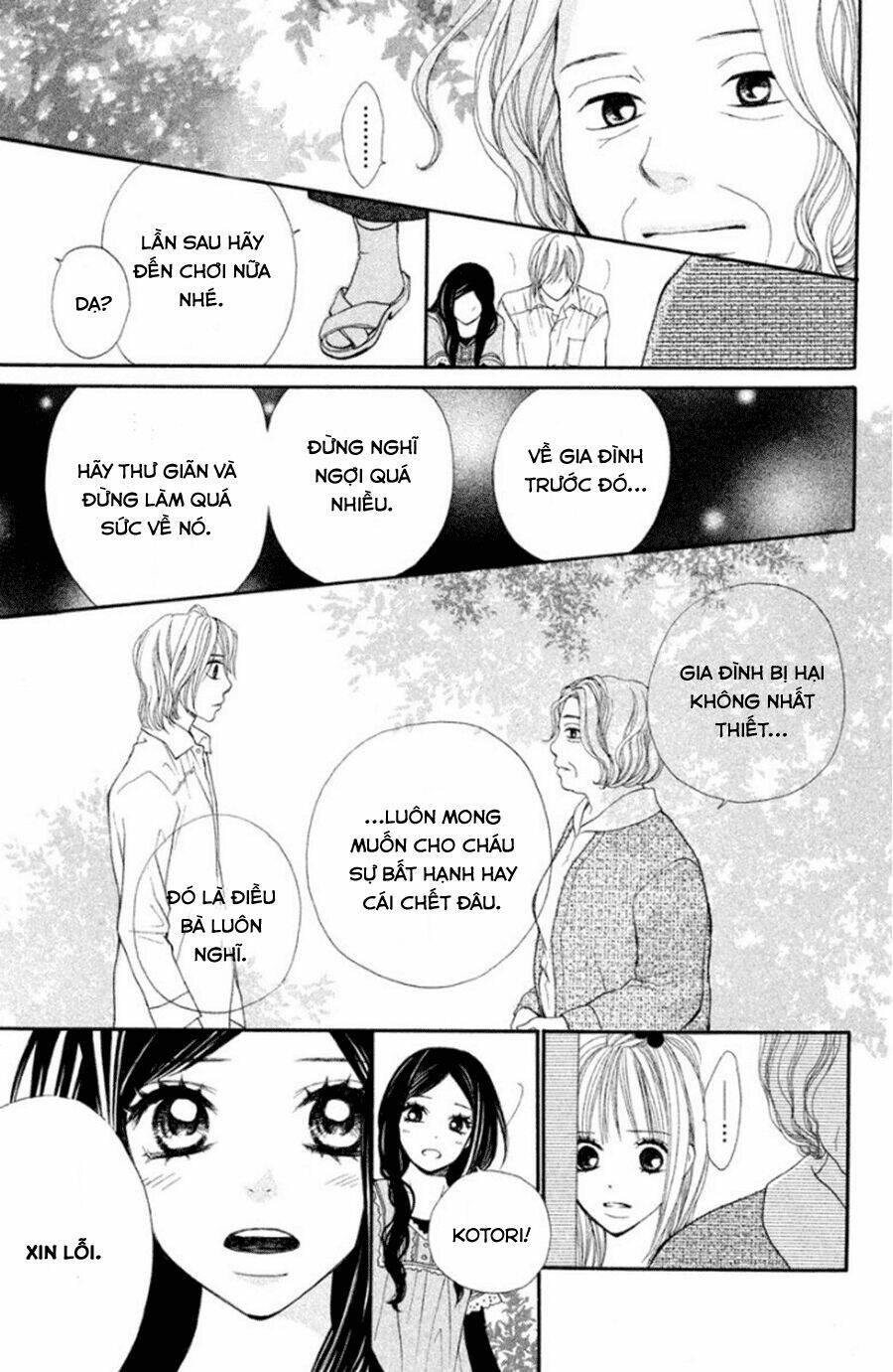 inochi chapter 12 25