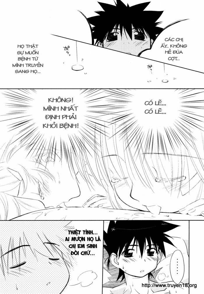 kiss x sis chapter 13 23