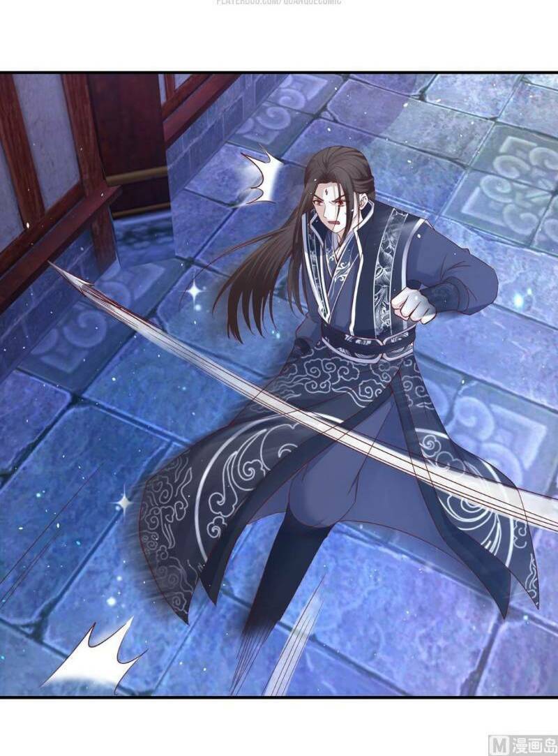 cửu dương đế tôn chapter 124 12