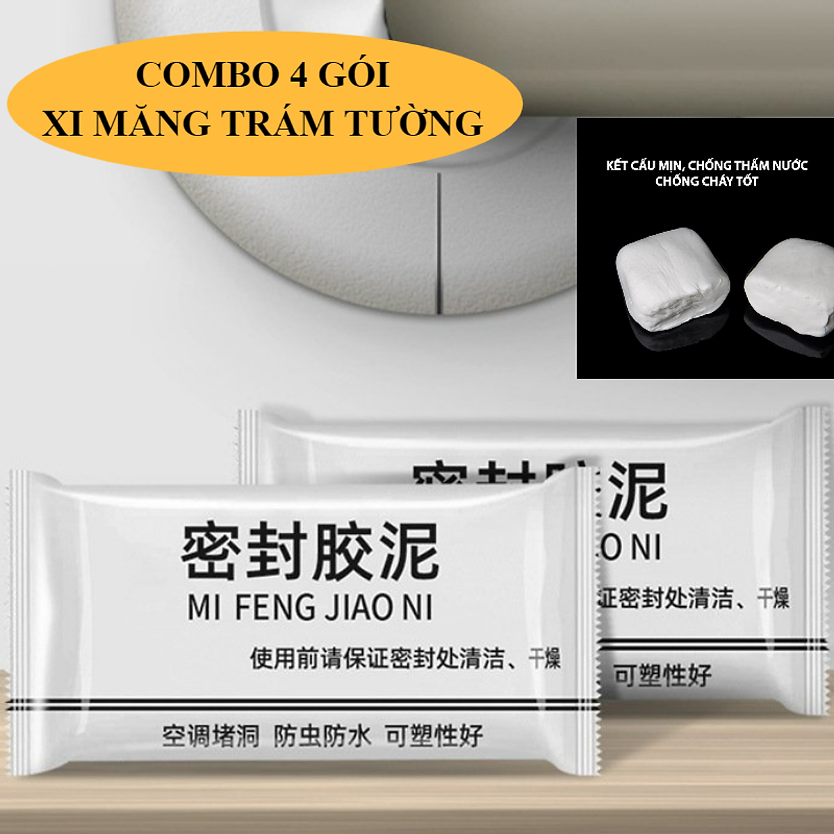 Set 4 Gói Đất Sét Xi Măng Trắng Vá Trám Tường Bịt Lỗ Điều Hoà Chống Thấm Cách Nhiệt Sửa Chữa Nhà Của Tiện Lợi, Keo đất