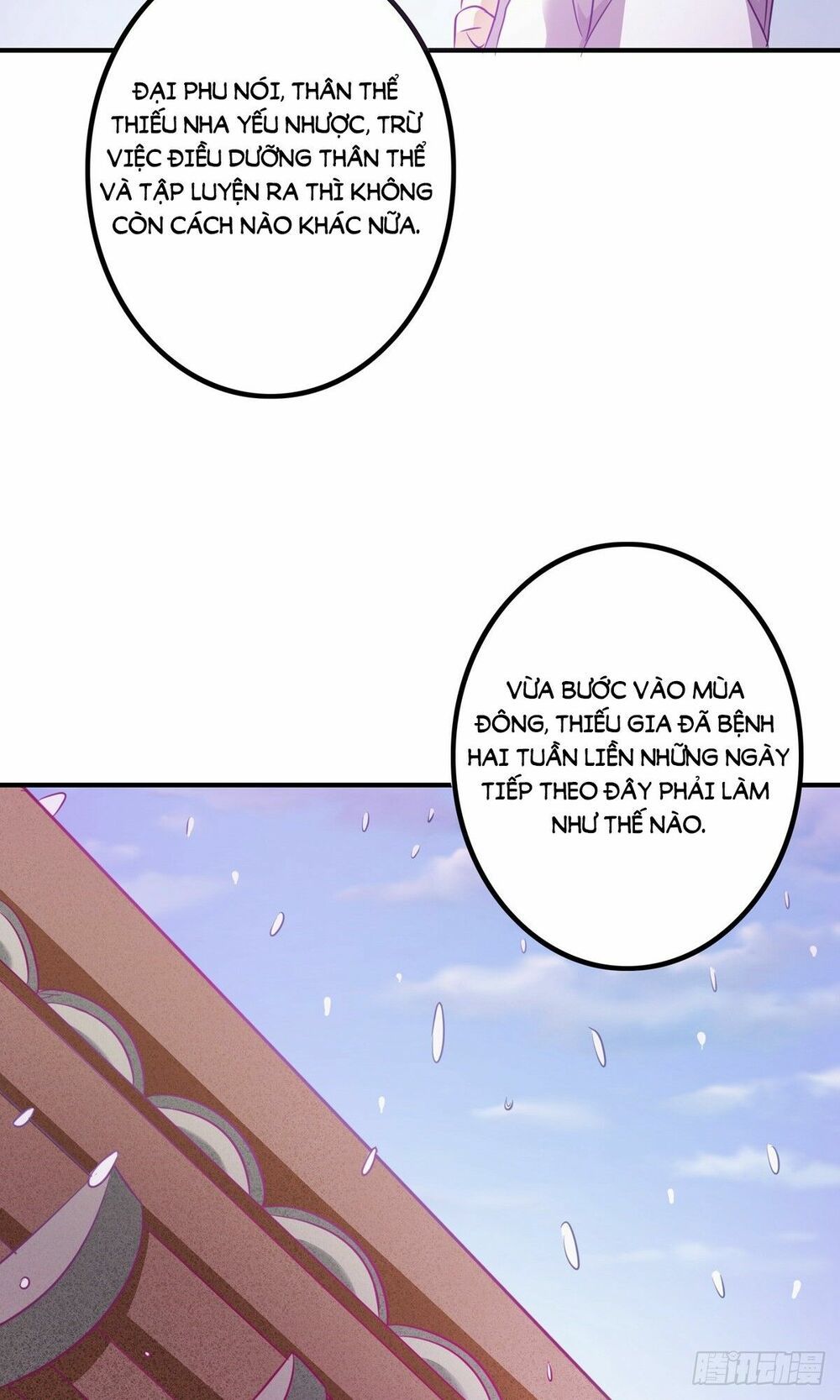 hoàng hậu của trẫm là võ lâm minh chủ chapter 2 12