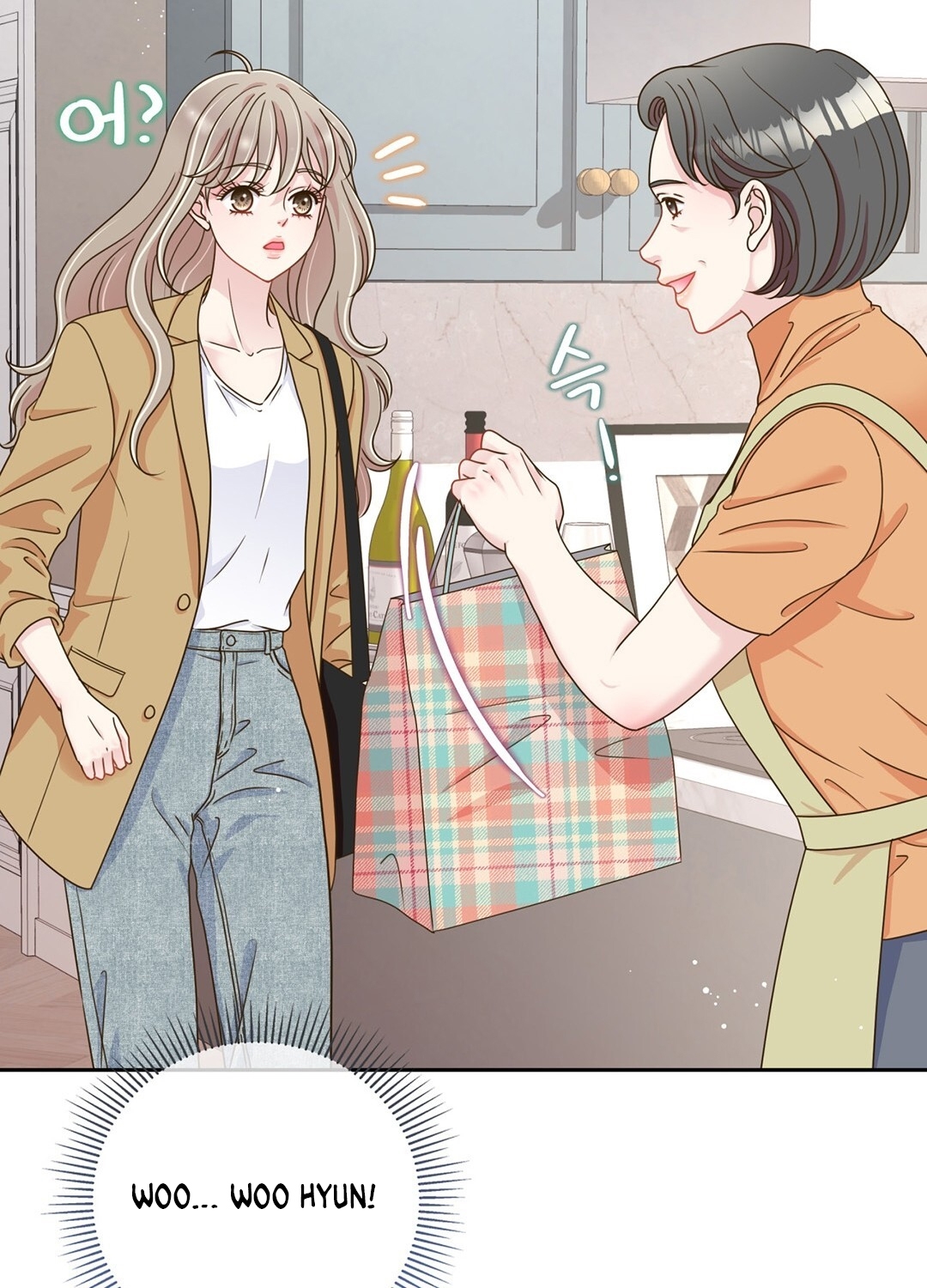 [18+] trải nghiệm thân mật với bạn của anh trai chapter 3.2 8