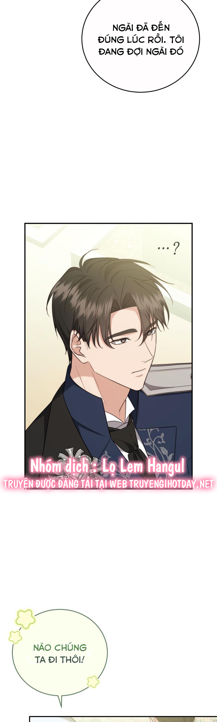 tiểu thư, ta chẳng thích cô chút nào! chapter 13 4