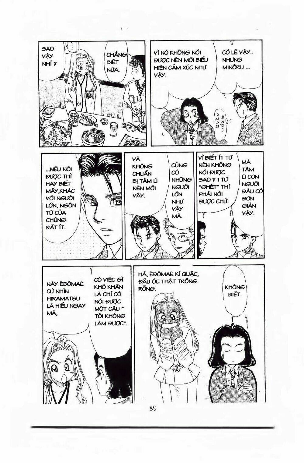 em bé và tôi chapter 69 26