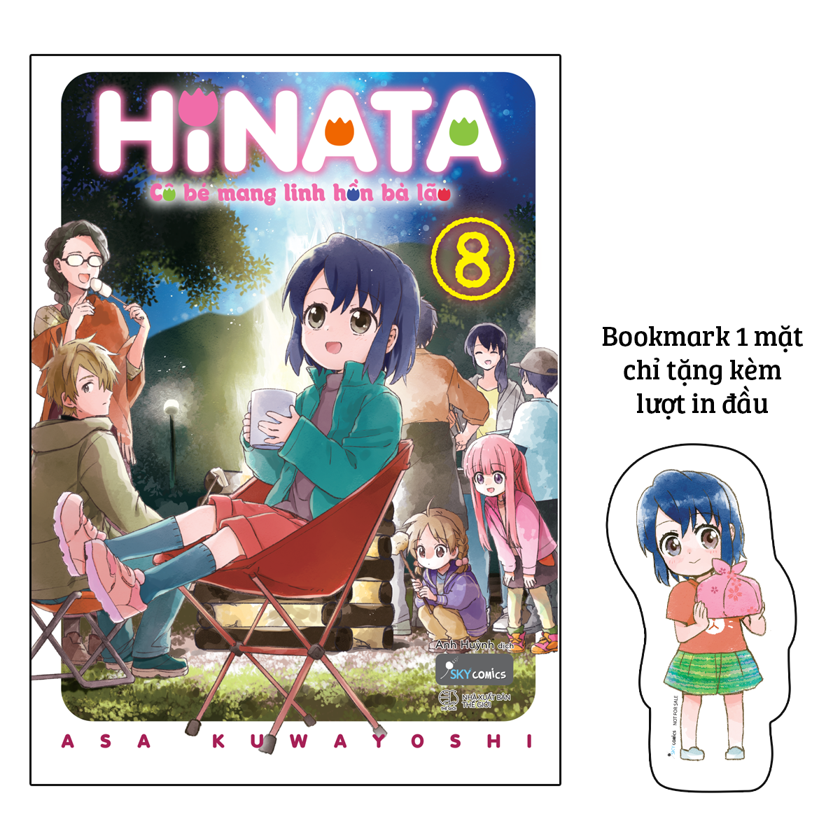 Hinata Cô Bé Mang Linh Hồn Bà Lão – Tập 8