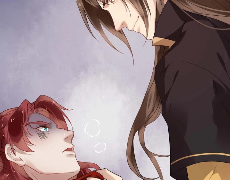 bồng sơn viễn 2 chapter 25 53