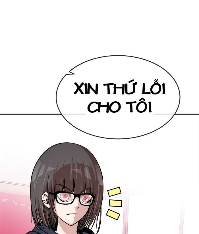 change (jinyuan) ss2 chapter 39 18