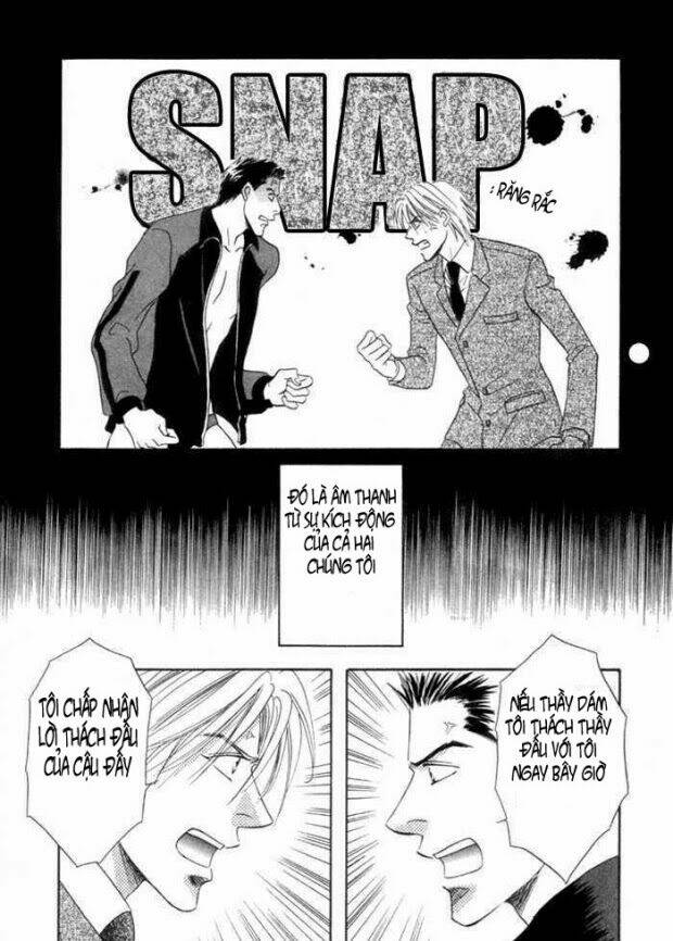 mizu ni kioku chapter 1 36