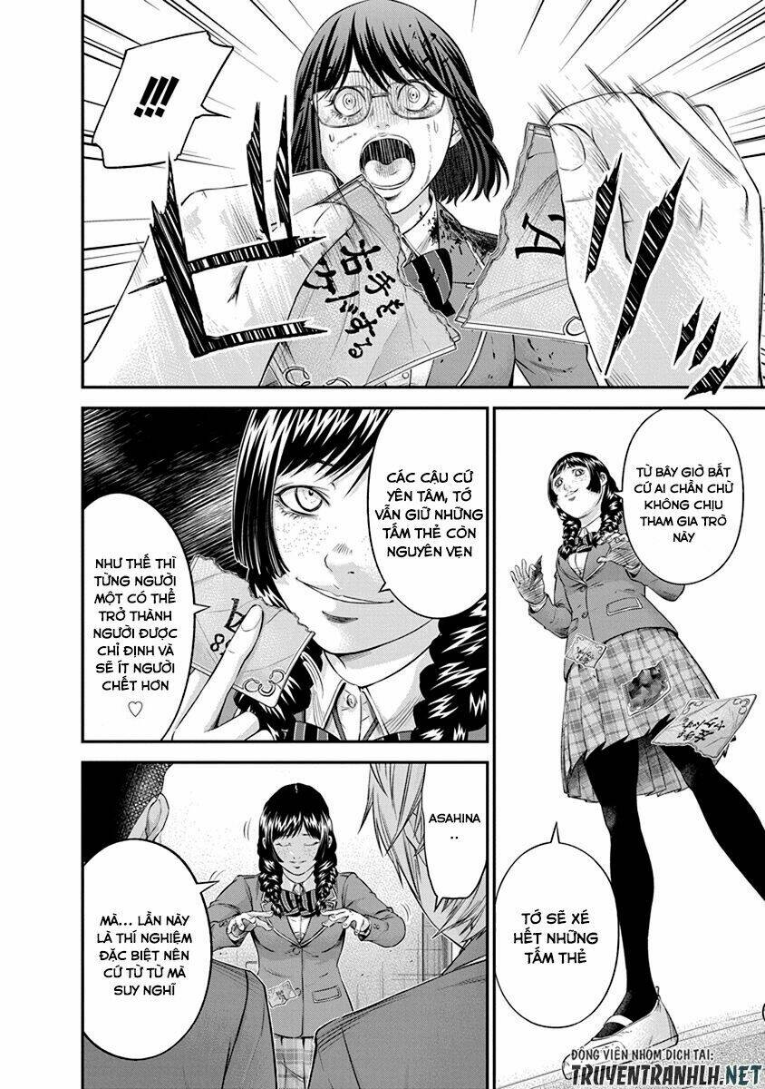 signal 100 chapter 11 10