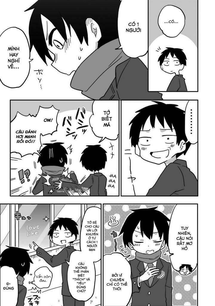 fukanzen na hito no tame ni chapter 3 7