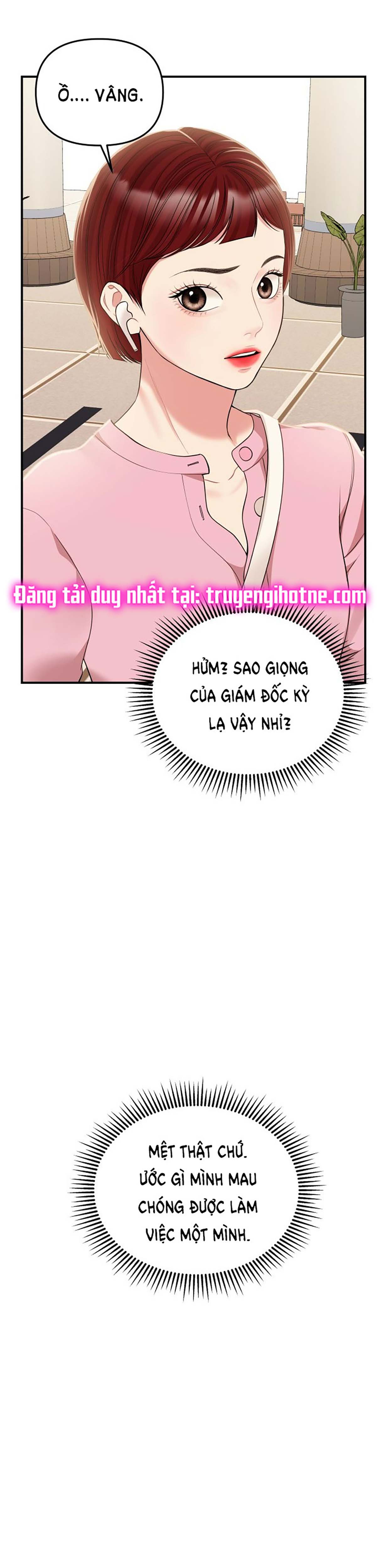 gửi em người đánh cắp những vì sao - to you who swallowed a star chapter 115.2 16