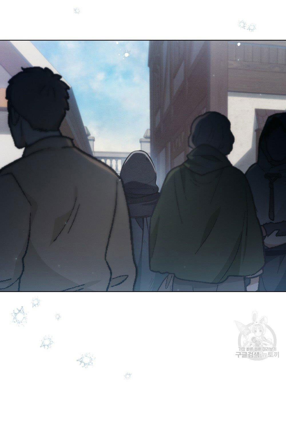 Thanh Gươm của Evangeline chapter 17.2 8