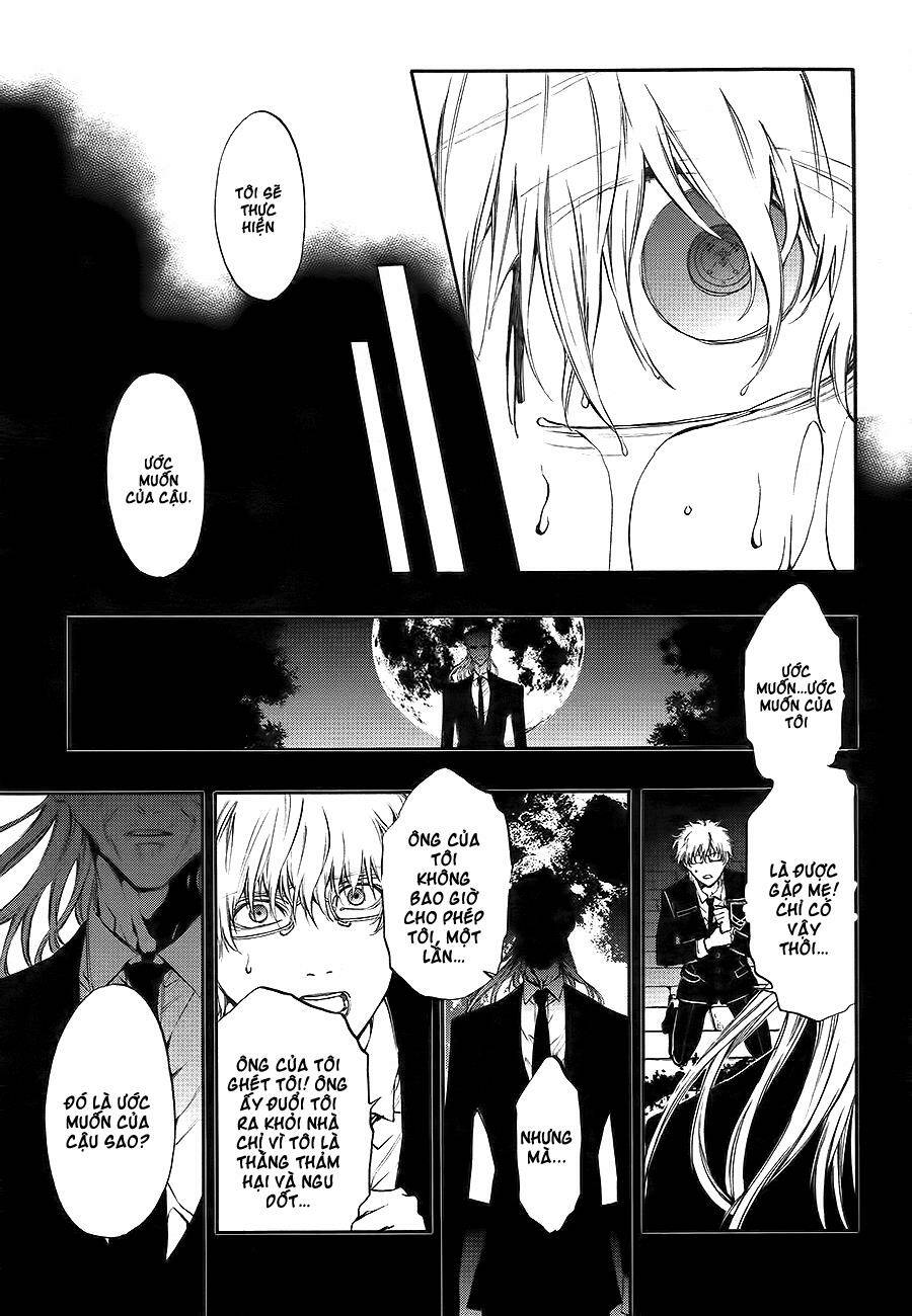 rengoku no karutagura chapter 9 10