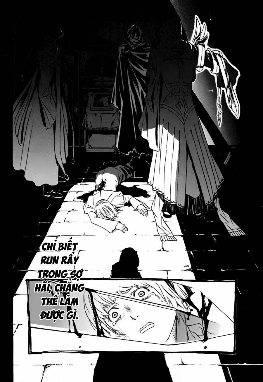 seikon no qwaser chapter 18 14