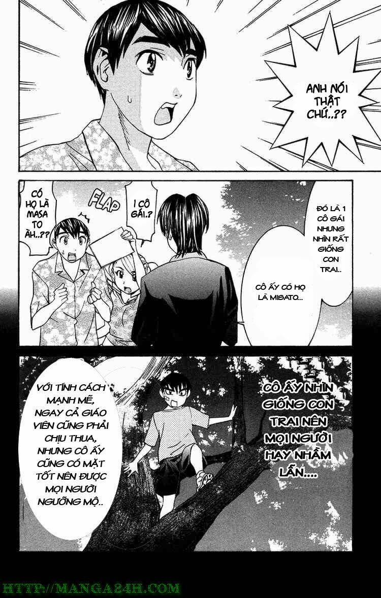 no bra chapter 18 12