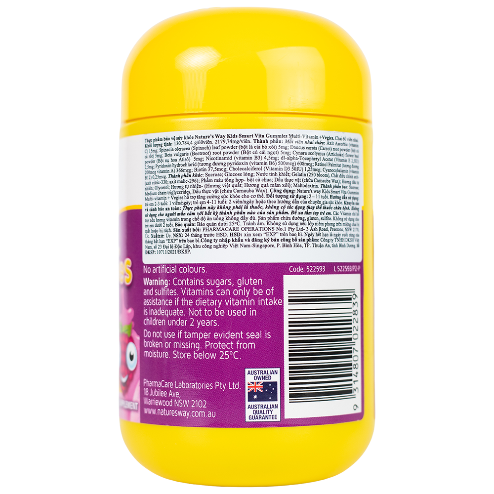 Nature's Way Kids Smart VITA GUMMIES ( VITAMIN/ VEGIES) - Vitamin Tổng Hợp (60 viên/ Lọ)