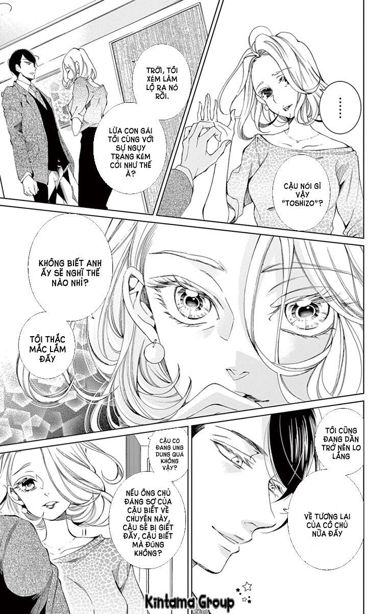 shitsuji-tachi no chinmoku chapter 8 23