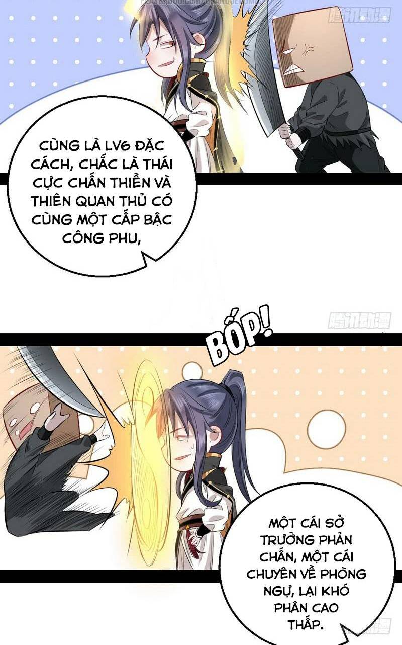 ta là tà đế chapter 34 23