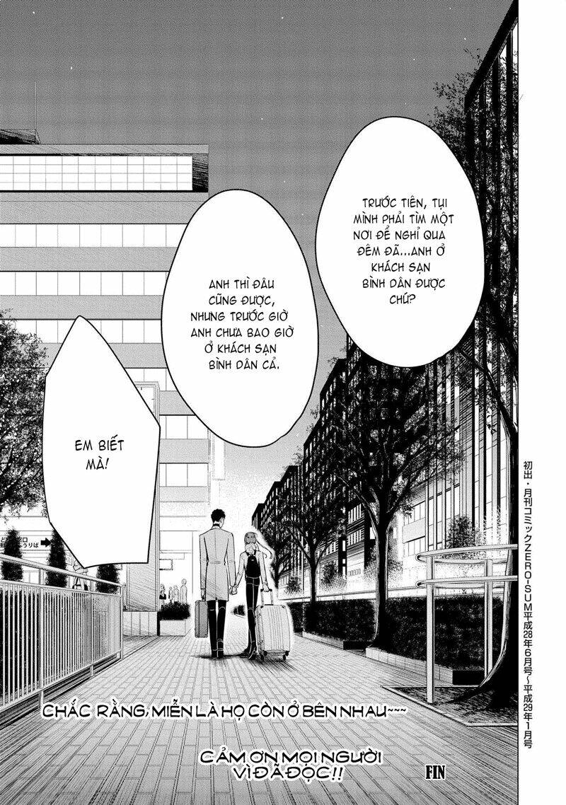 haru no noroi chapter 8.2 21