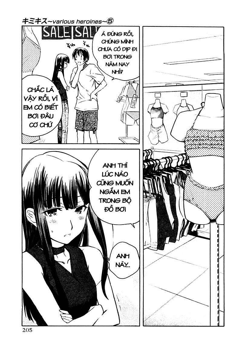 kimi kiss : chapter 4 9