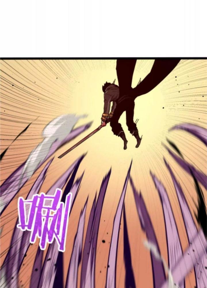 quỷ trảm liệp nhân chapter 3 30