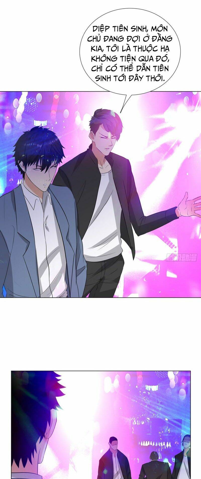 học viện cao thủ chapter 237 16
