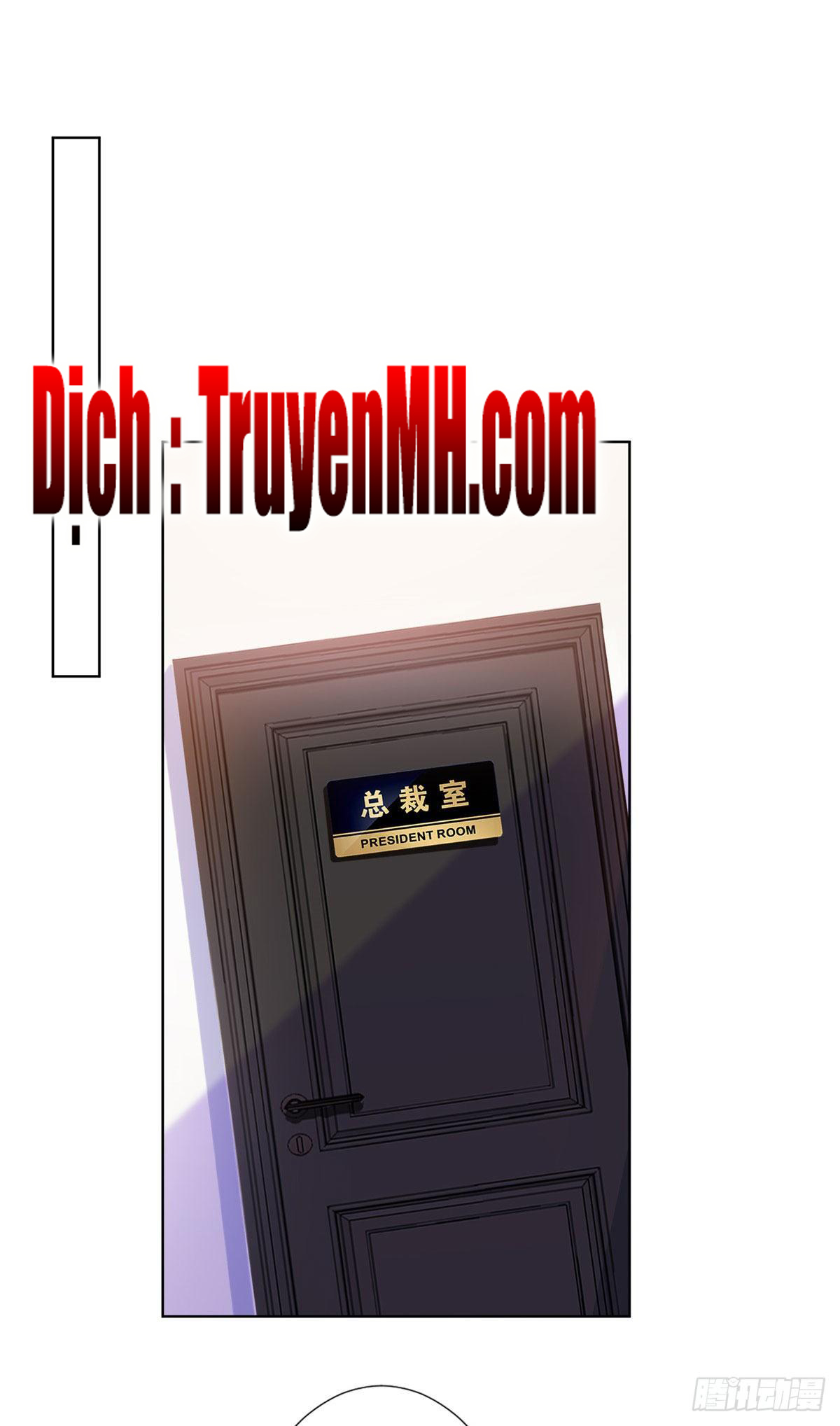 thí hôn lão công, cần giúp sức chapter 125 9