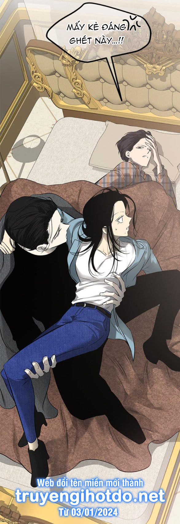 Cạm Bẫy chapter 199.1 3