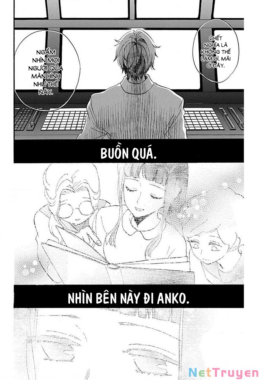 nin koi chapter 28 18