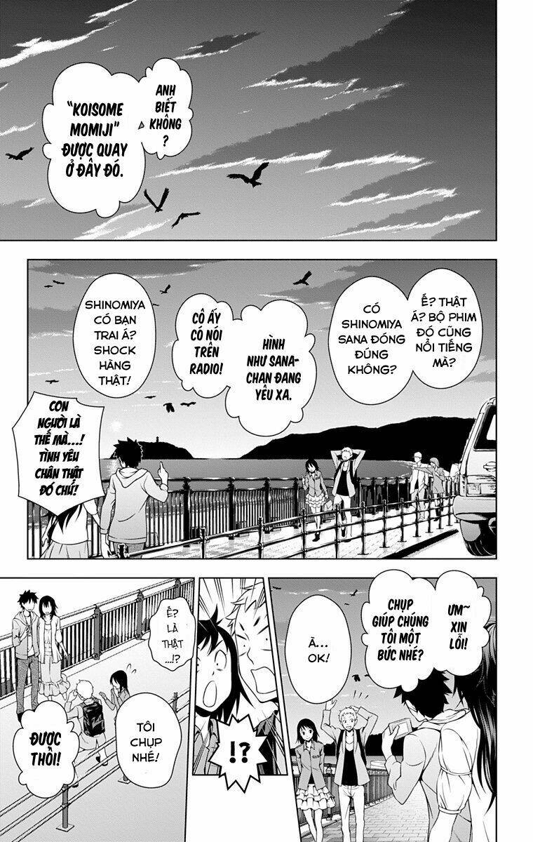 koisome momiji chapter 31 4