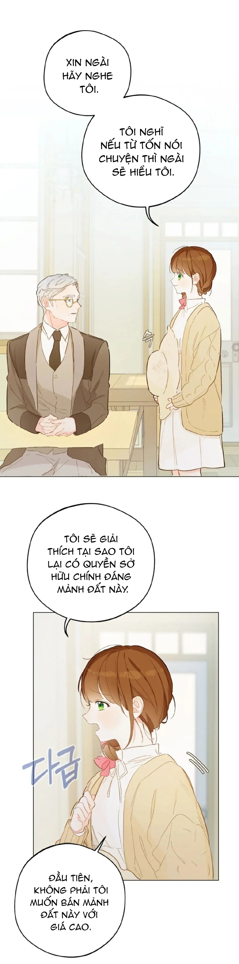 nông trại nằm cạnh hoàng cung chapter 8 15