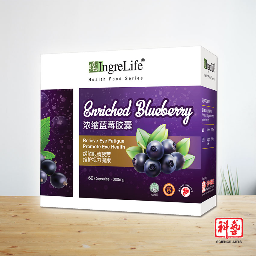 Viên Uống Bổ Mắt Từ Việt Quất IngreLife Singapore Ngăn Thoái Hóa Tăng Cường Thị Lực Chống Lại Tia Cực Tím Enriched Blueberry - Hộp 60 Viên